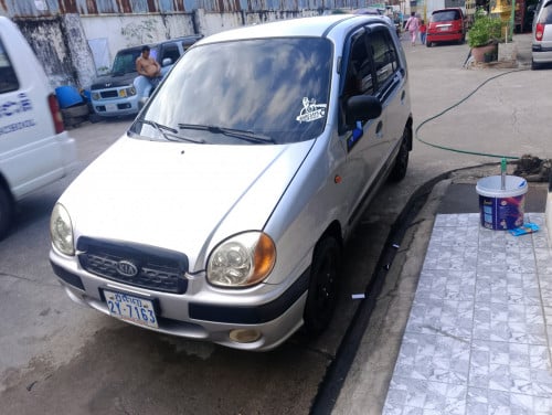 Visto 99.ចង្កៀងគុជ តេឡេរួច