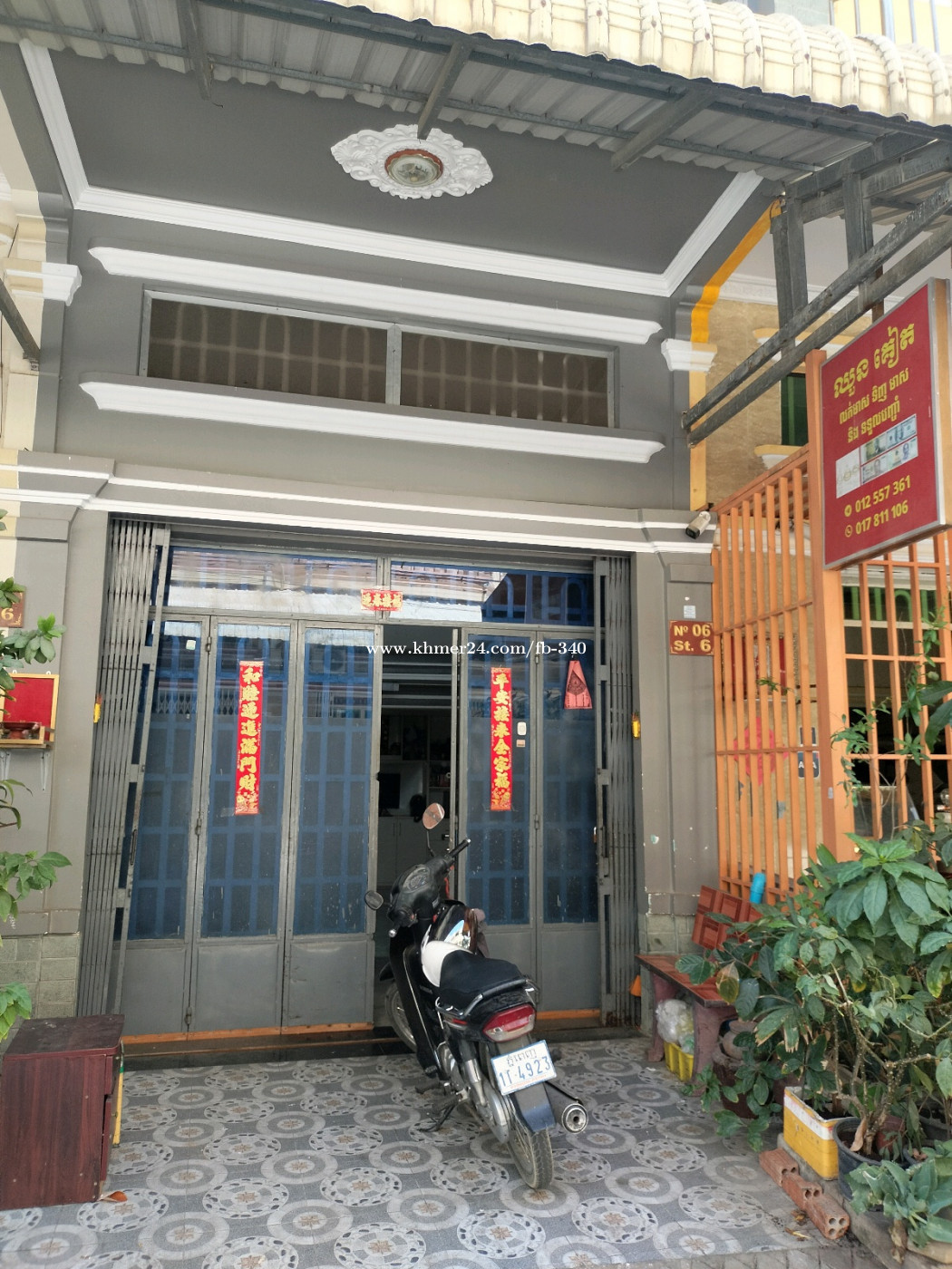 ផ្ទះល្វែង 4.2x16m មុខផ្សារធំចាក់អង្រែក្រោម