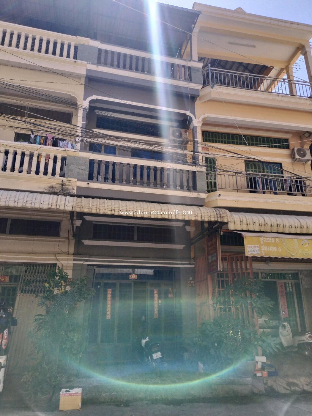 ផ្ទះល្វែង 4.2x16m (ខាងមុខផ្សារចាក់អង្រែក្រោម ផ្លូវ60ម)