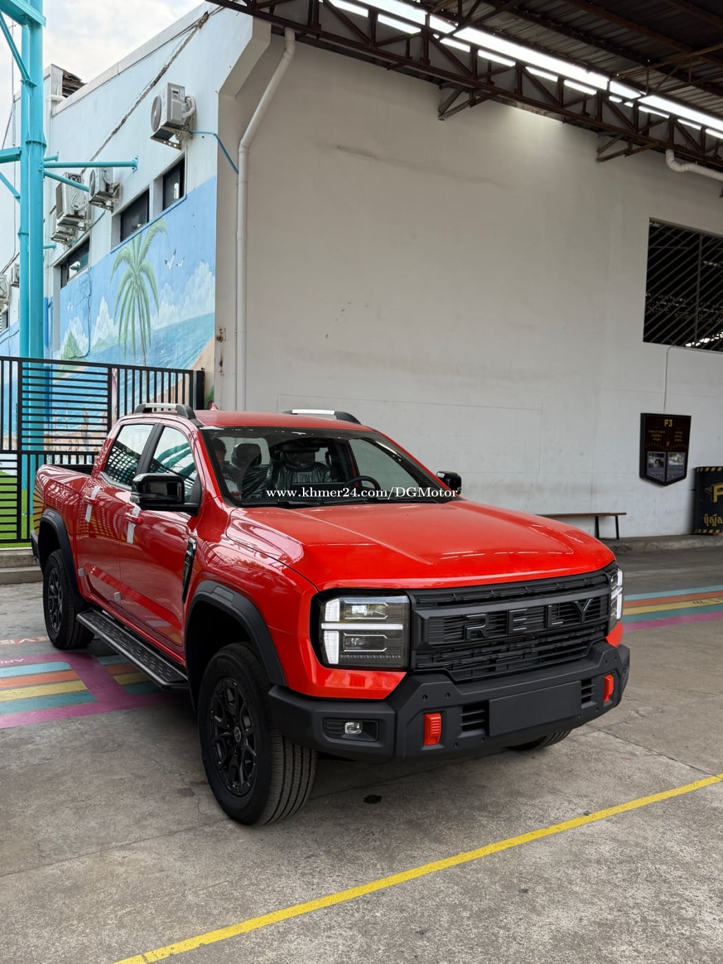 ๐ฅ2026 Rely R8 2.3T 4WD แแแแแแ Pick up แแแแถแแแแแแแแปแแแแแปแ!