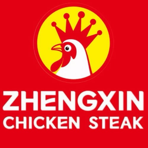 ផ្នែកគិតលុយនឹងចម្អិន