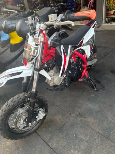 អាត្រៃ អូតូ