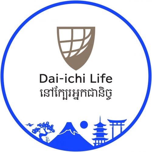 ជ្រើសរើសបុគ្កលិក