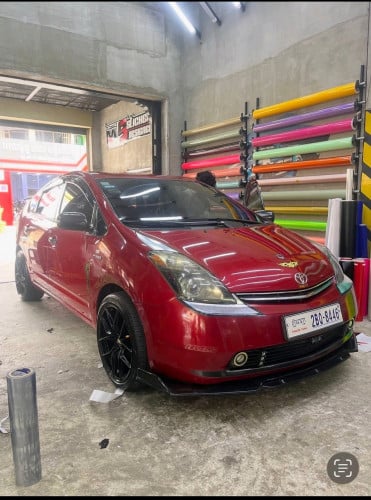 លក់បន្ទាន់ 06