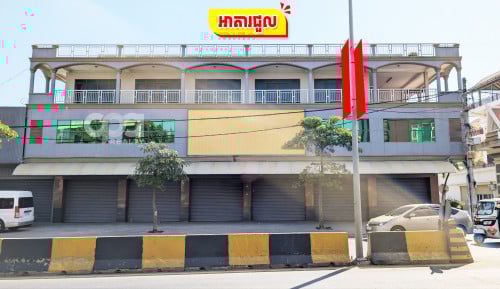 អាគារជួលលើផ្លូវធំ ខណ្ឌទួលគោក