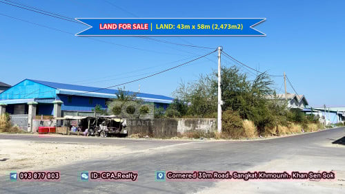 ដីកែងលក់លើផ្លូវ៣០ម៉ែត្រ