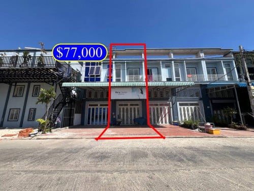 ផ្ទះអាជីវកម្មលក់បន្ទាន់!   ទីតាំងខាងជេីងឈូកវ៉ា២