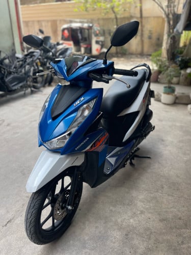 ស្អាត់បងៗ