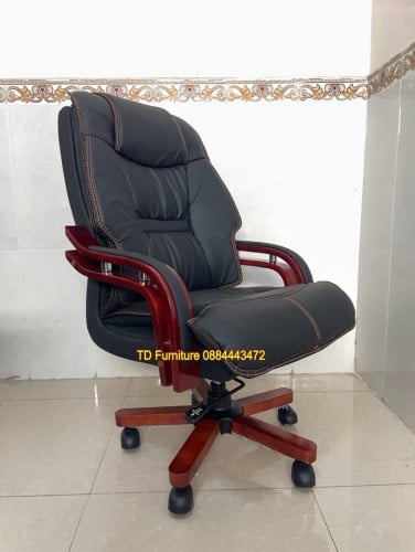 កៅអីប្រធាន.