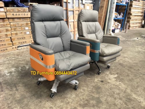 កៅអីប្រធាន.