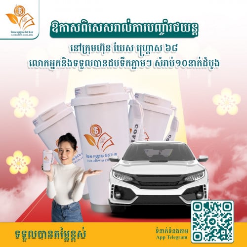 សេវាបញ្ចាំទ្រព្យស្របច្បាប់
