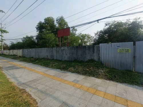 ដីផ្លូវទី២អូត្រេះ