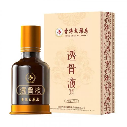 ប្រេងរឹតសសៃសន្លាក់ហុងកុង