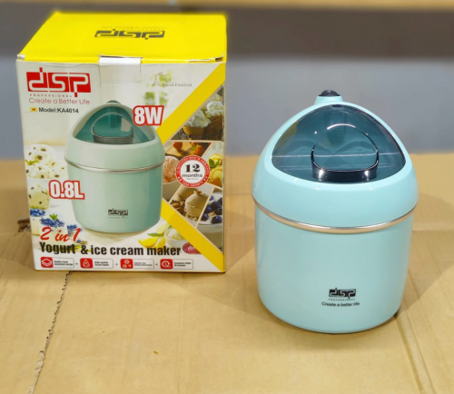 ម៉ាស៊ីនធ្វើការ៉េម និង ធ្វើយាអួរ