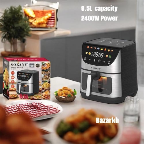 ឆ្នាំងបំពងស្ងួត 9.5L