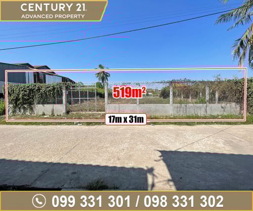  ដី នៅព្រែកថ្មី ជិតកំពុងចម្លងព្រែកថ្មីកោះអន្លង់ចិន ត្រូវការលក់បន្ទាន់ខ្លាំង (កូដ: A01-059996)