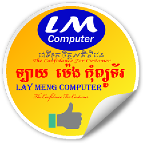 ជ្រើសរើសបុគ្គលិក ជំនួយការផ្នែក Account  និង លក់ ក្នុងហាង