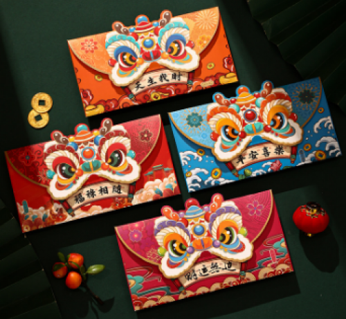 អាំងប៉ាវចូលឆ្នាំចិន Chinese new year red packet新年红包袋