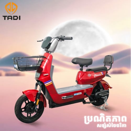 ម៉ូដែល E2 ប្រេន ថាឌី 2026