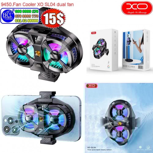 ដៃហ្គេមសម្រាប់លេងបាញ់គ្នា​ G3 Metal