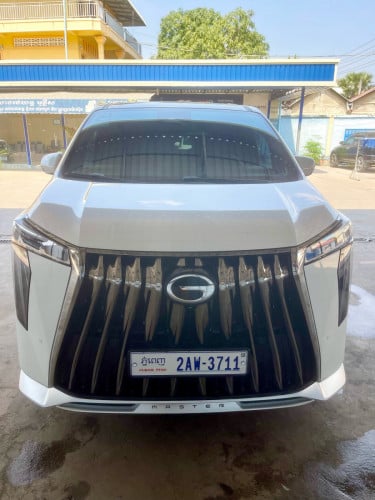 លក់ GAC GN8 2024 Master Full