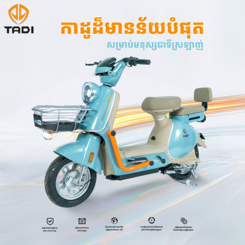 ម៉ូដែល M1 2026