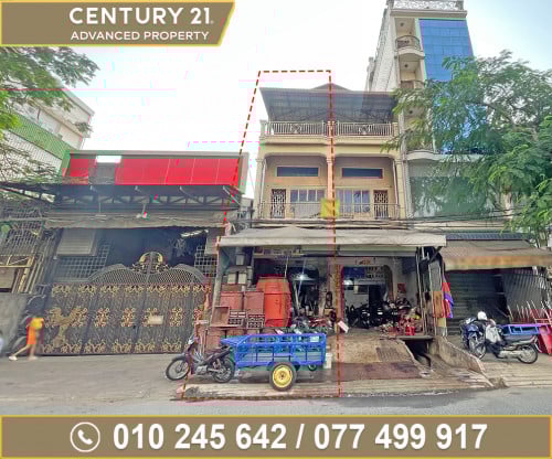 🏘ផ្ទះអាជីវកម្ម នៅតាមបណ្តោយផ្លូវ271 ត្រូវការលក់បន្ទាន់ខ្លាំង (កូដ: A05-060398)