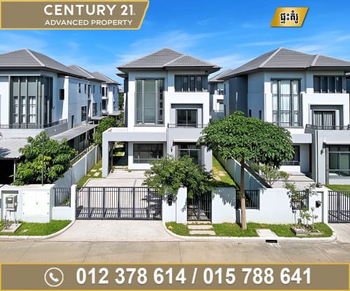 🏠 វីឡាឃ្វីន (Queen-A) ក្នុងបុរី ជីបម៉ុង 598​ ផ្លូវឯកឧត្តមជាសុផារ៉ា ត្រូវការលក់បន្ទាន់ខ្លាំង