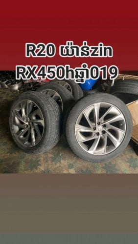 📢លក់R20 យ៉ាន់zin RX450h ឆ្នាំ២០១៩