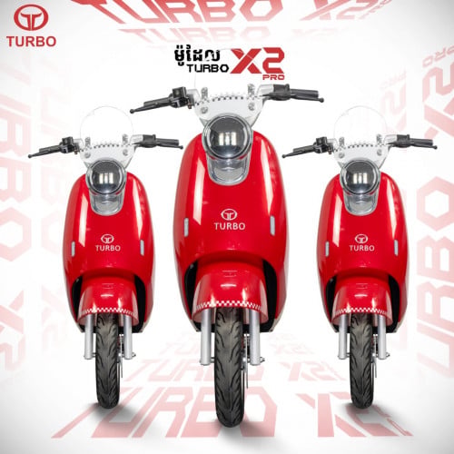 ម៉ូដែល X2 pro