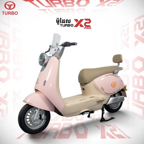 ម៉ូដែល X2 pro