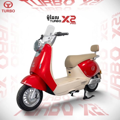 ម៉ូដែល X2 pro
