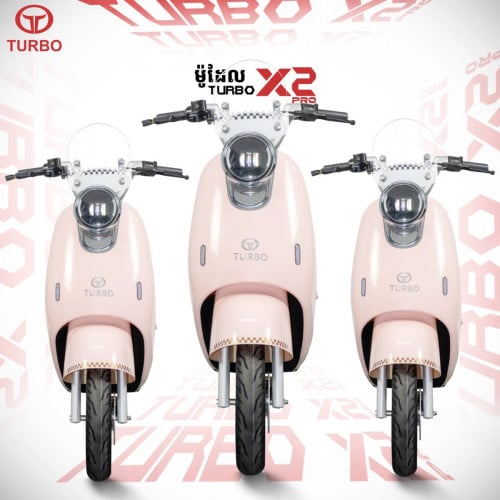 ម៉ូដែល X2 pro