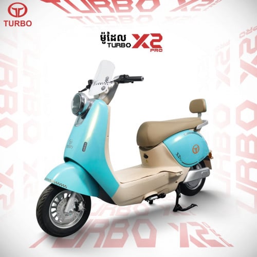 ម៉ូដែល X2 pro