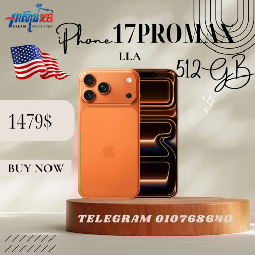 17PM 512GB LLA NA ORANGE