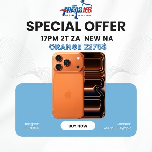 17ProMax 2T ZA NA ORANGE