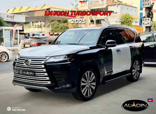 2025 Lx 700h