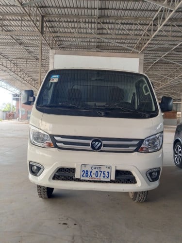 FOTON TM 1.5T Drybox (មួយទឹកស្លាកលេខ)​ ឆ្នាំ២០២៣