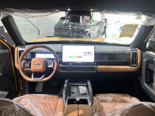 Fulwin X3L Plugin Hybrid