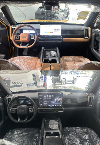 Fulwin X3L Plugin Hybrid