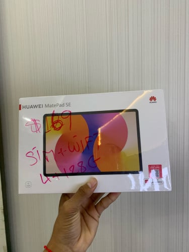 HUAWEL Matepad SE /128G🎁💥Sim+Wifi🎉🎁