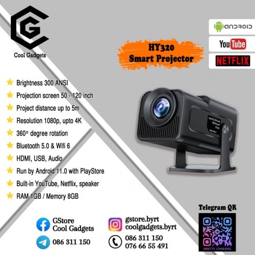 HY320 Smart Projector