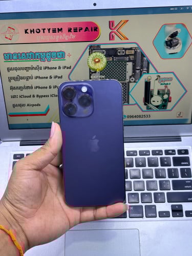 iPhone 14 Pro Max 256G  Bypass ប្រើបានតែ WiFi អេក្រង់ដូរថ្មី