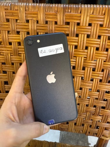 iPhone SE2