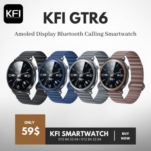 KFI GTR6