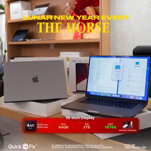 Legendary 2021 Just have in stock Condition Standard Less used 😳Spec កប់ៗសារី (M1Max Chip)