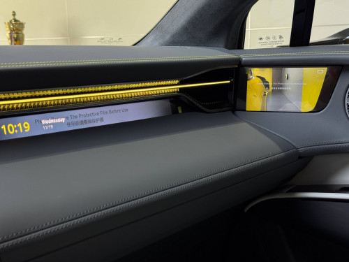 Lotus Eletre R+