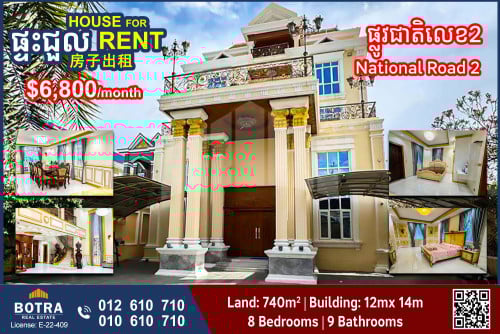 Luxury Villa for Rent National Road 2, Near New Airport