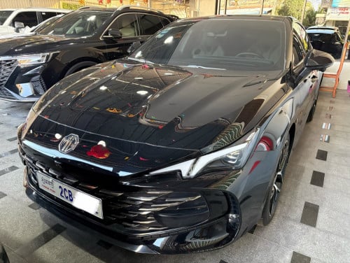 MG 7 Full 2025 ថ្នាំ​ស៉ីន​មួយ​ជុំ​ មហាថ្មី​