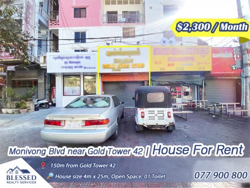 Monivong Blvd near Gold Tower 42 💥 House for Rent 💥